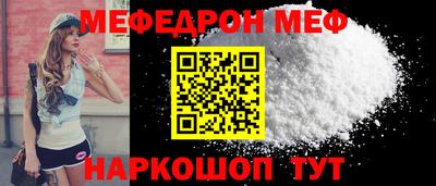 spice Азнакаево