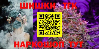 spice Азнакаево