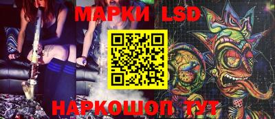 мдма Абакан