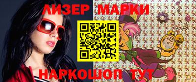 скорость Моздок