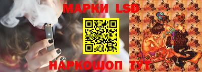 героин Можайск