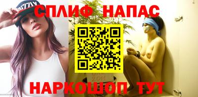 мдма Абакан