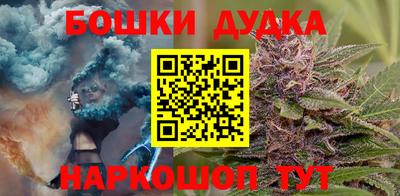 мдма Абакан