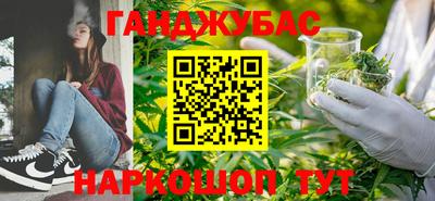 мдма Абакан