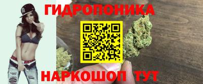 мдма Абакан