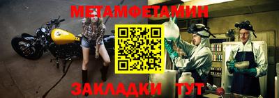 spice Азнакаево
