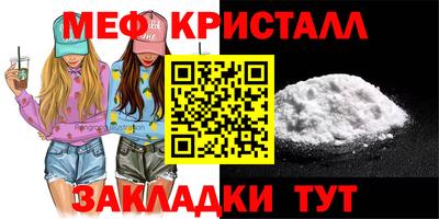 spice Азнакаево