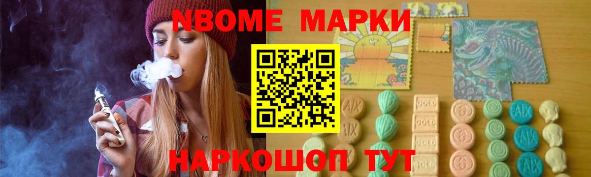Лсд 25 экстази кислота  Вход с VPN  Алейск 